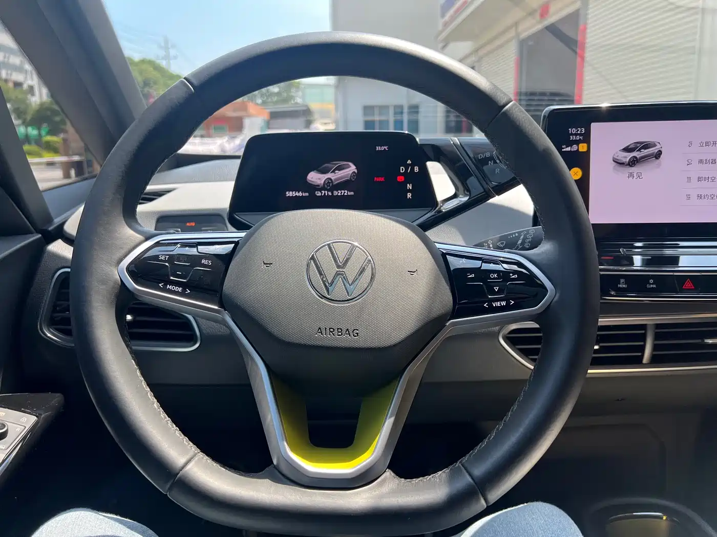 Volkswagen ID.3 2023 Pure Smart Edition фото 15