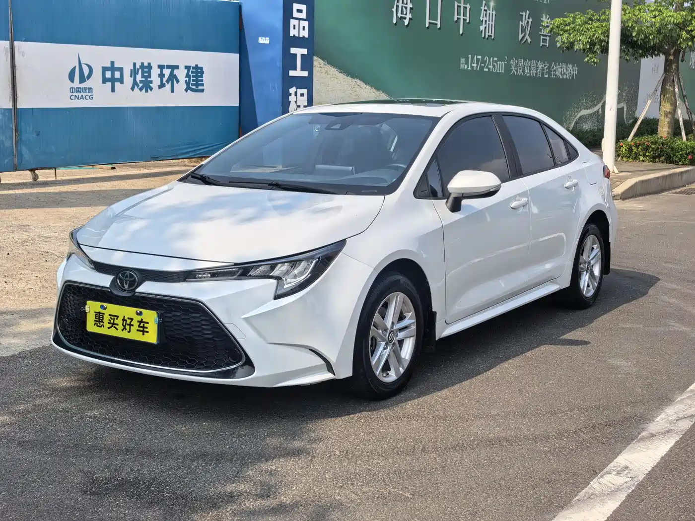Toyota Levin 2021 185T CVT Progressive Edition