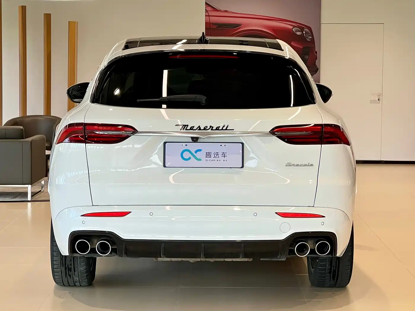 Maserati Grecale 2023 2.0T GT фото 6