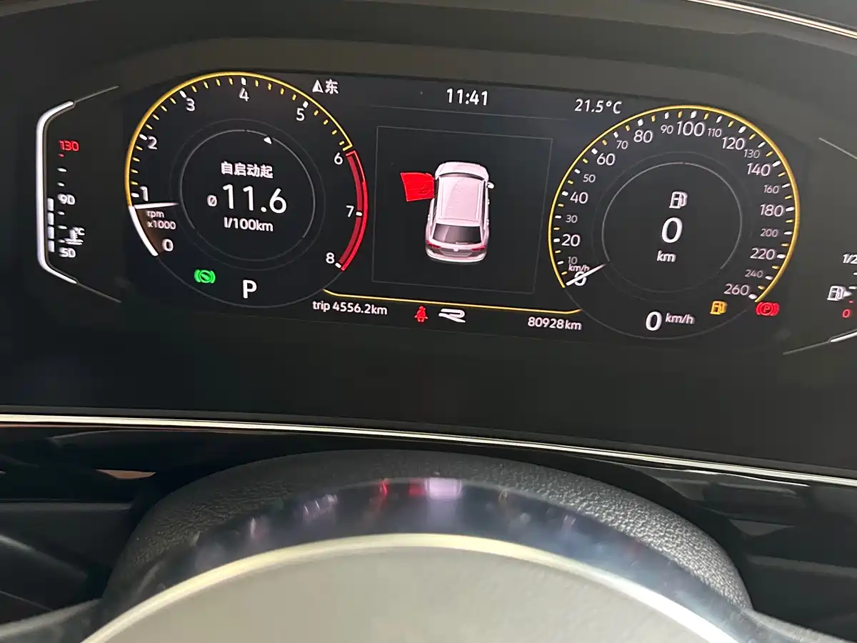 Volkswagen Tiguan L 2021 330TSI Automatic 2WD R-Line Premium фото 16