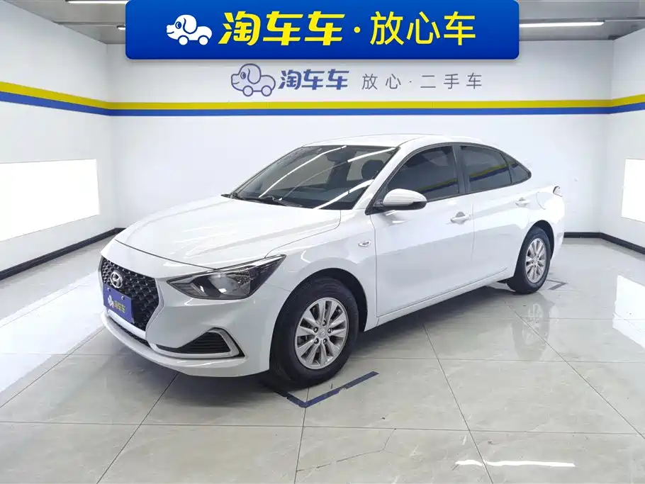 Hyundai Elantra 2020 1.6L Auto GL Pleasing Edition
