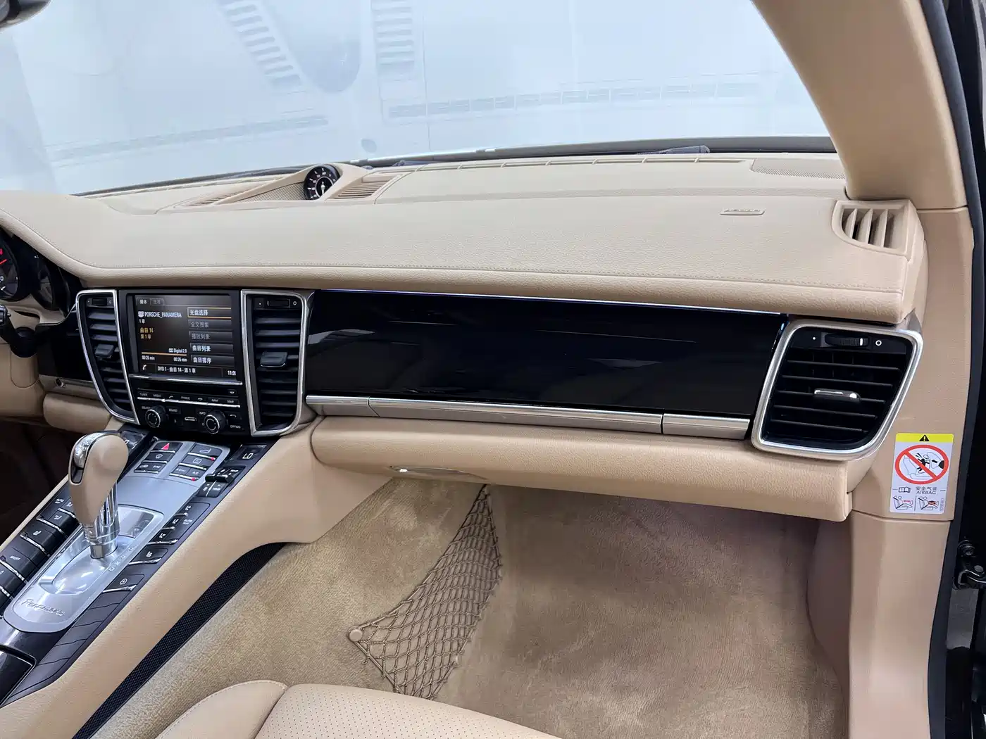 Porsche Panamera 2014 Panamera 3.0T фото 30