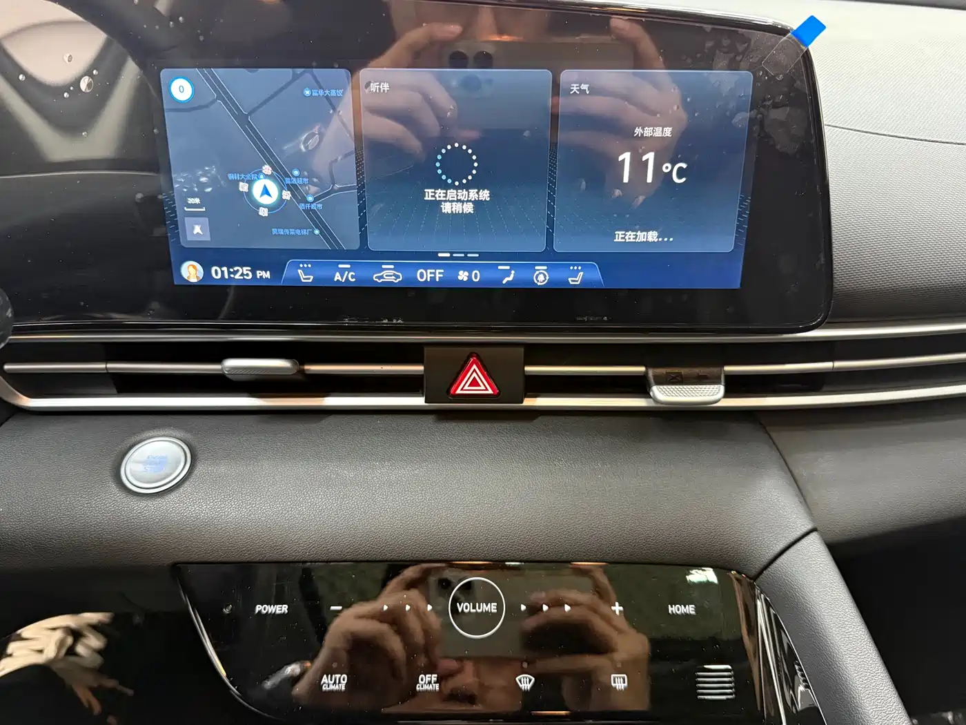 Hyundai Elantra 2022 1.5L CVT GLX Elite Edition фото 16