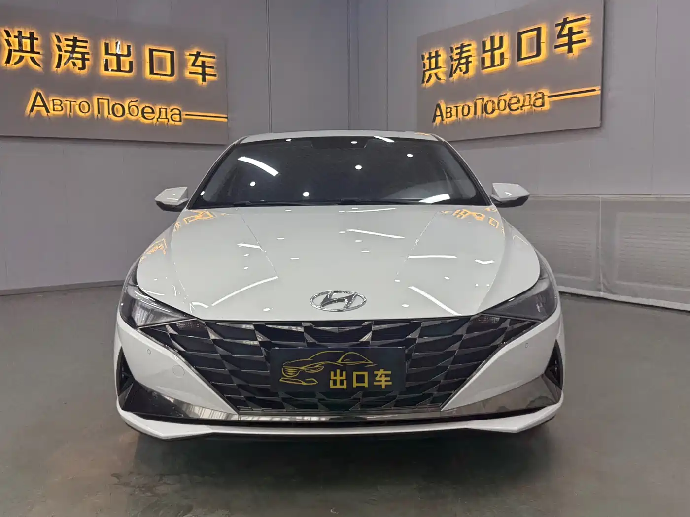 Hyundai Elantra 2022 1.5L CVT GLX Elite Edition фото 3
