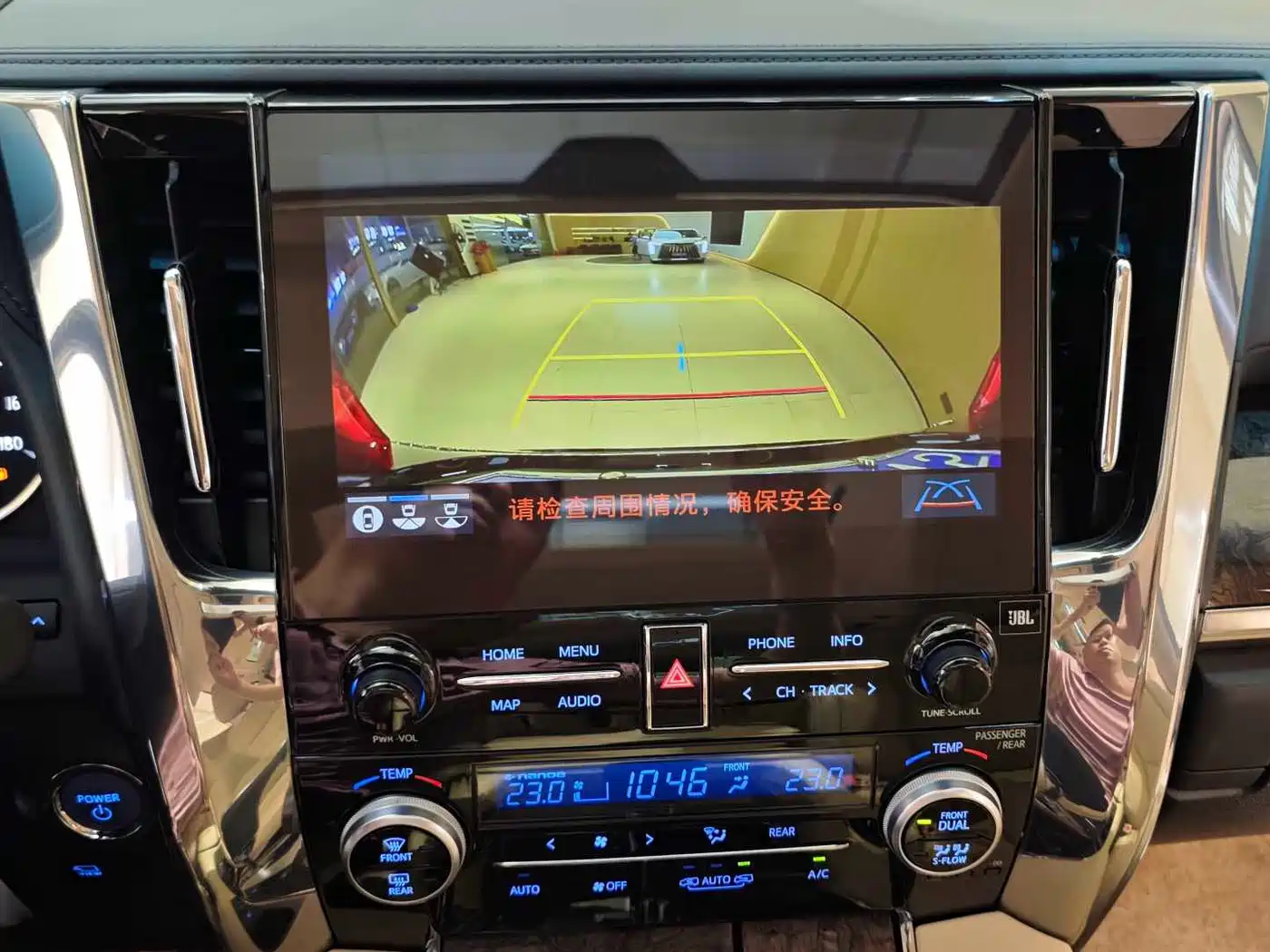 Toyota Alphard 2021 Hybrid 2.5L Premium фото 14