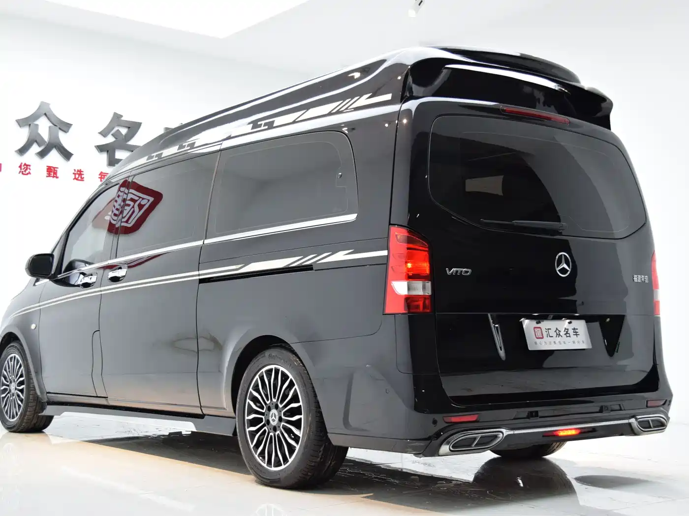 Mercedes-Benz Vito 2020 2.0T Business Edition (7-seater) фото 19