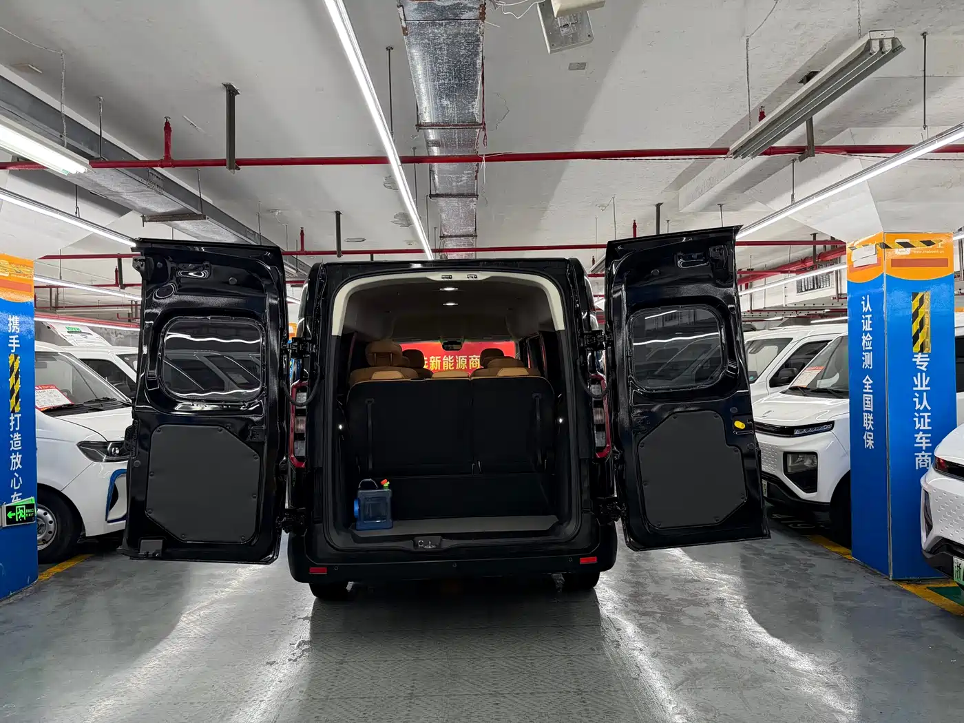 Yuan Cheng Farizon Super VAN 2025, Yuecheng Edition Medium Wheelbase Medium Roof 83kWh — автомобиль под заказ из Европы, фото 7