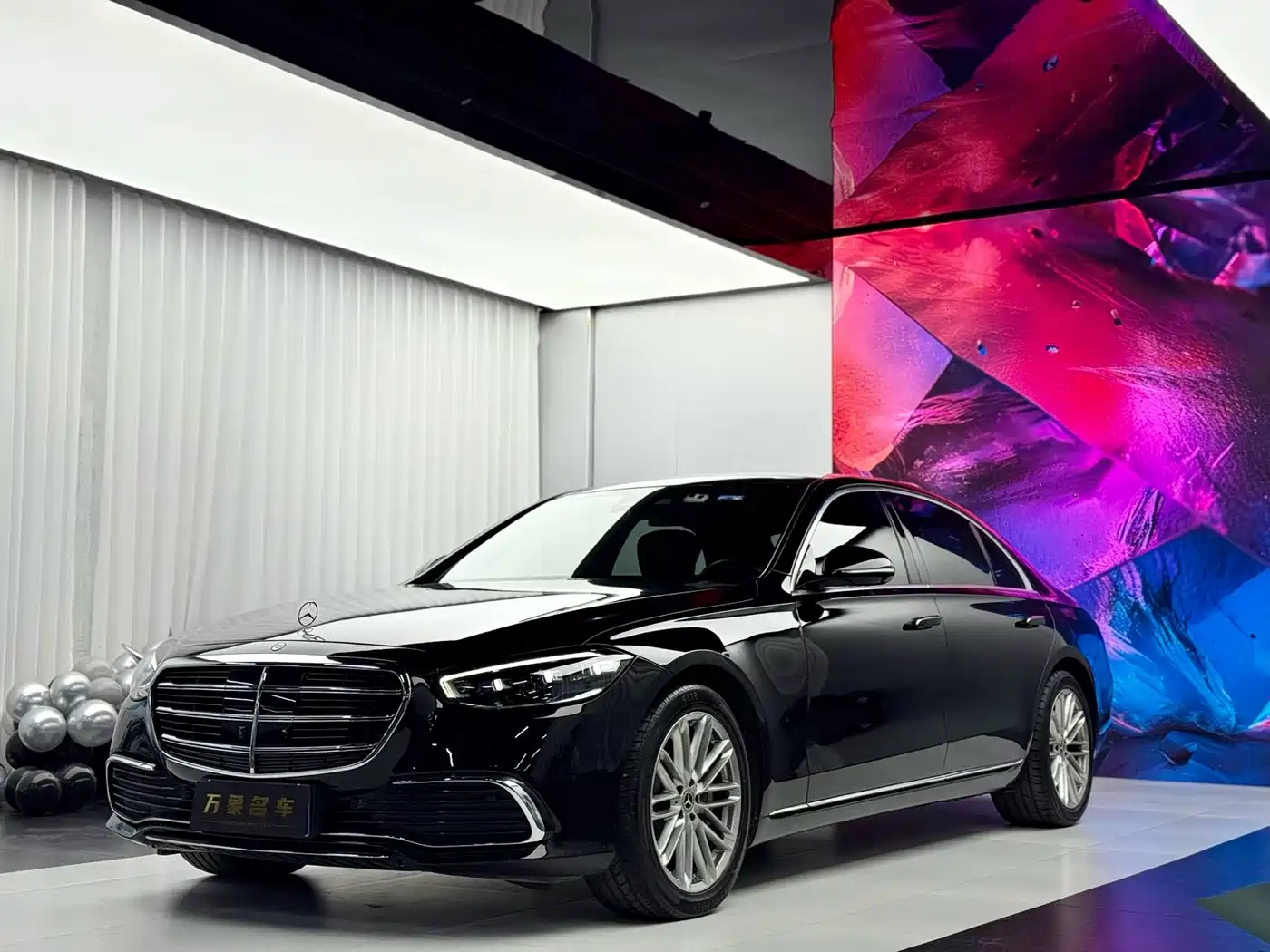 Mercedes-Benz S-Class 2022 S 450 L