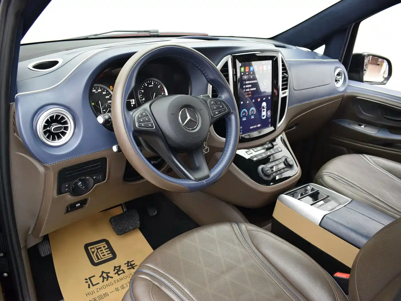 Mercedes-Benz Vito 2020 2.0T Business Edition (7-seater) фото 6