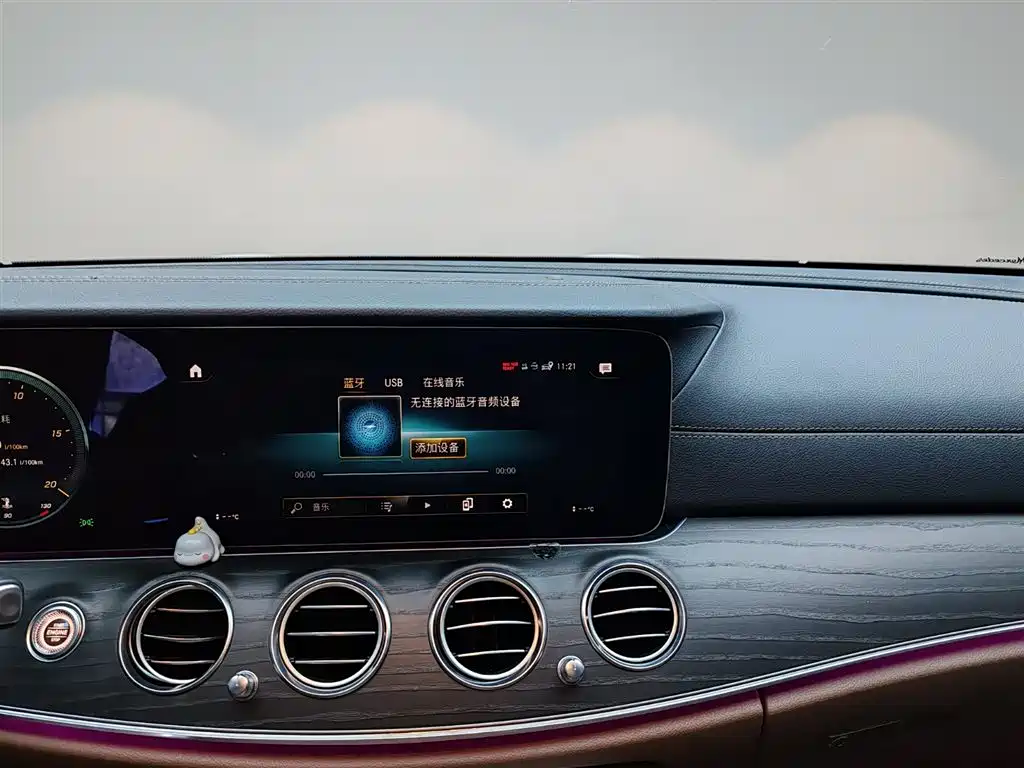 Mercedes-Benz E-Class 2023 E 300 L Sport Fashion фото 19