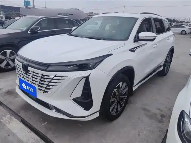 CHANGAN CS75 PLUS