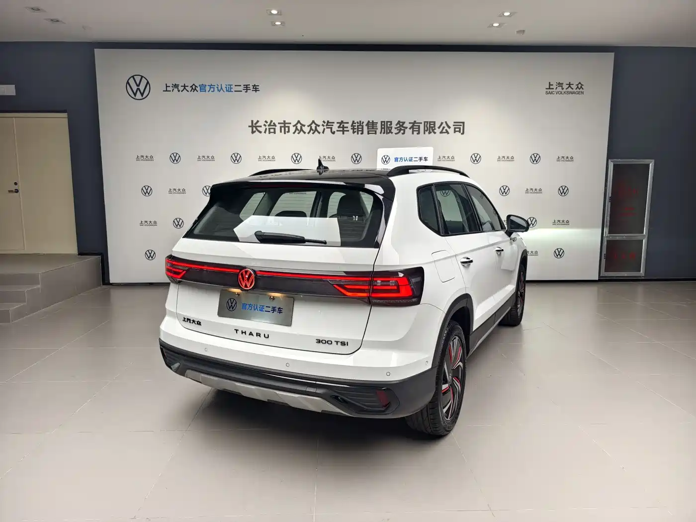 Volkswagen Tharu 2024 300TSI 2WD Moon Premium Edition фото 10