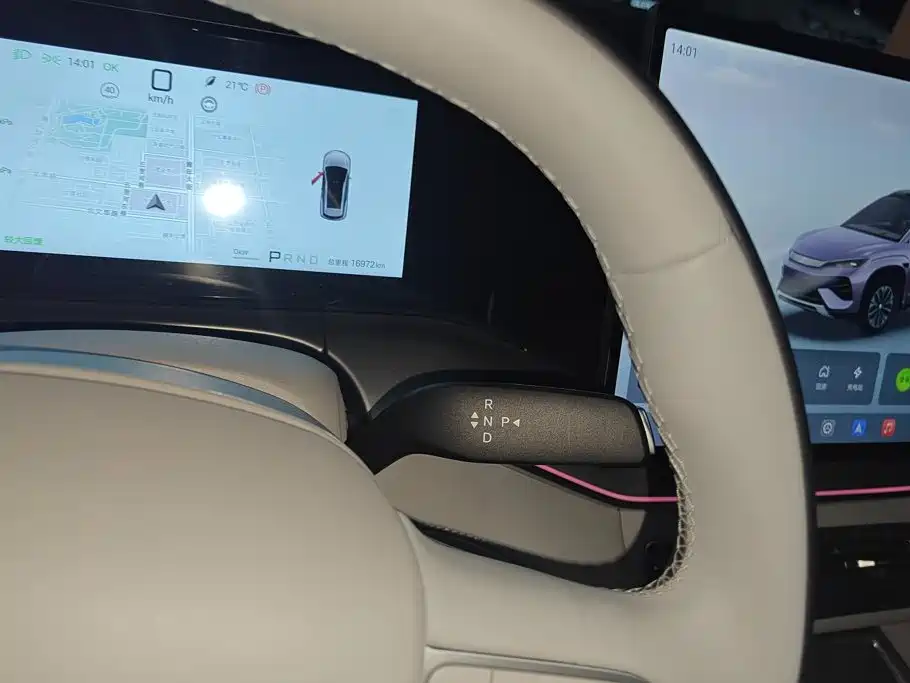 BYD Song Ultra 2026 2026 EV 710KM Surpassing Edition (Lidar Version)