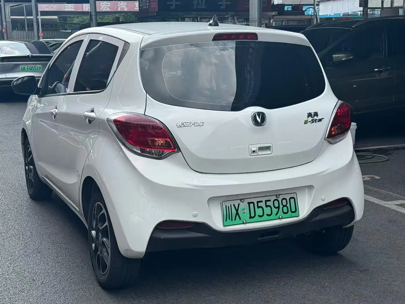 Changan Benben E-Star 2022 2021 National Edition Xinyi LFP (31.95kWh)