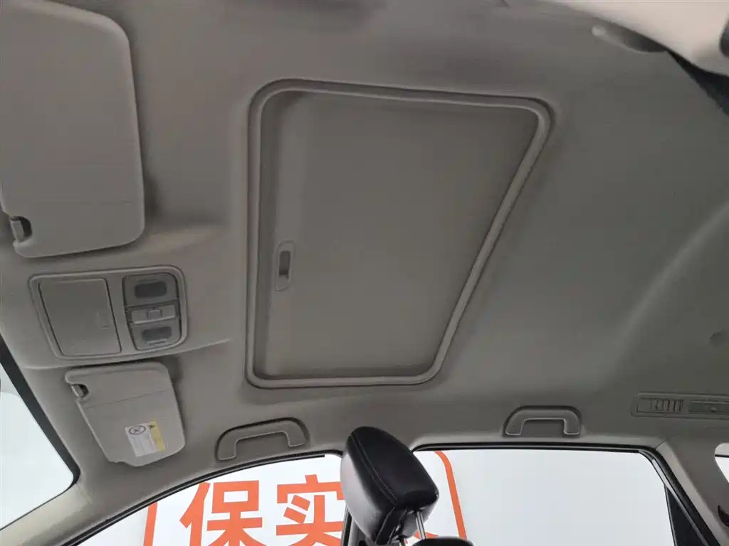 DONGFENG SCENERY 580