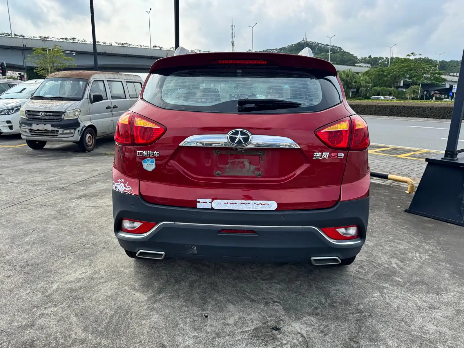 Фото 5 - JAC Refine S3
