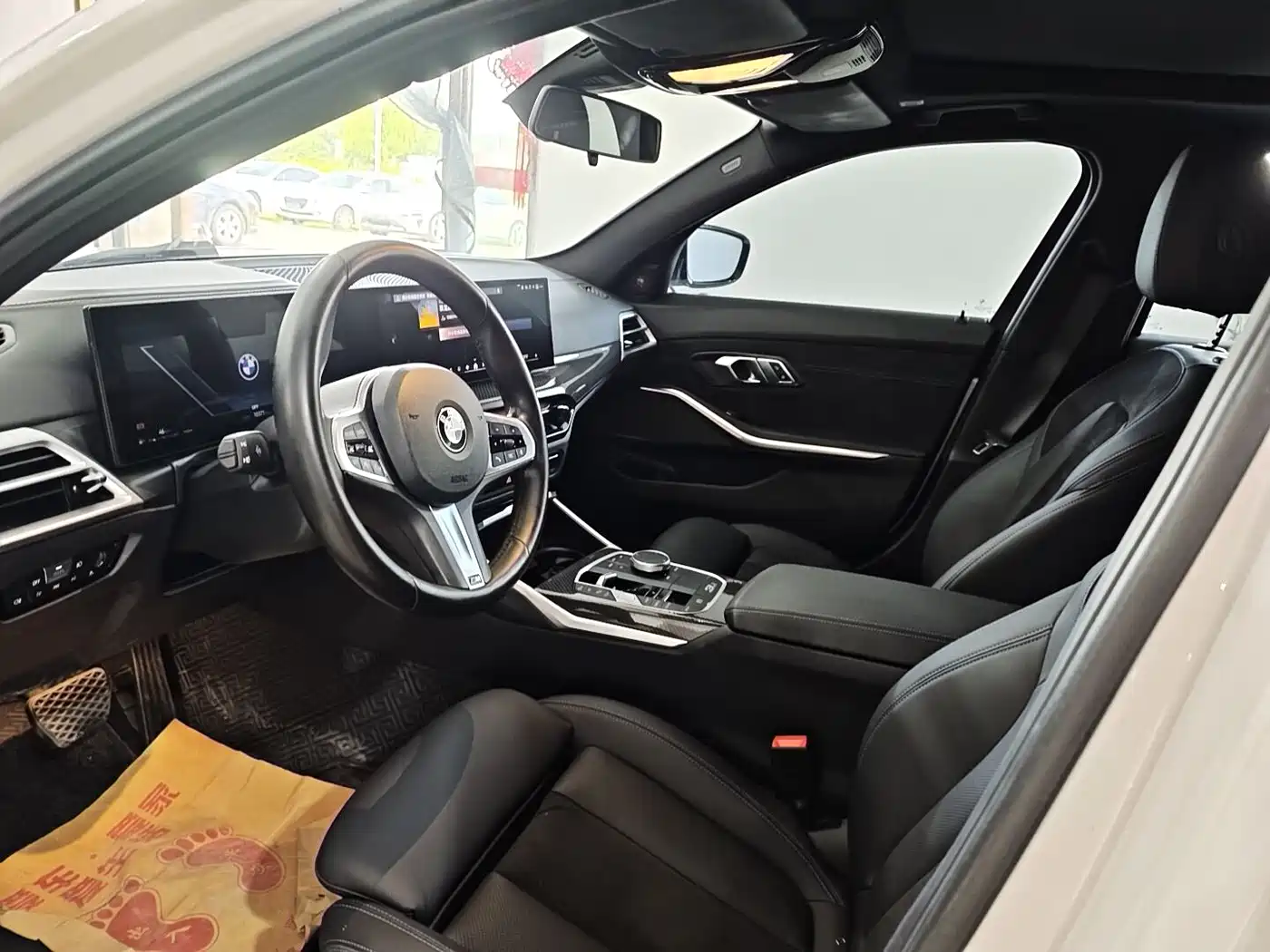 Photo 7 - BMW 3 Series