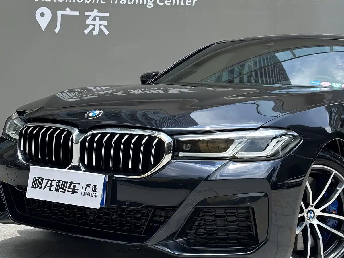 BMW 5 SERIES (IMPORTED)
