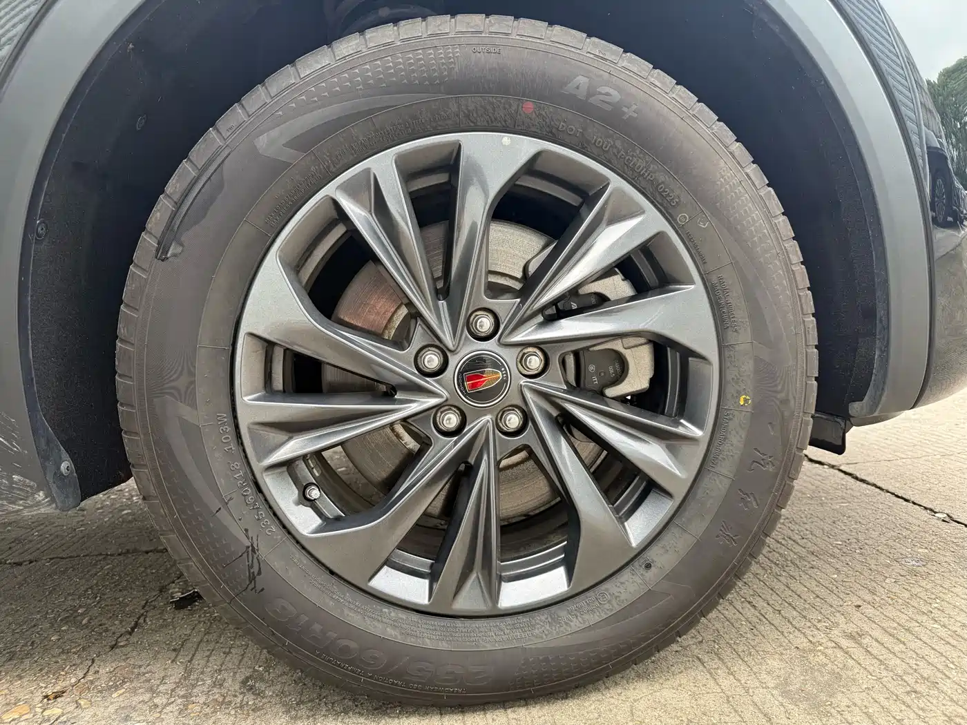 Hongqi HS5 2025 2.0T 2WD Qixiang Pro фото 17