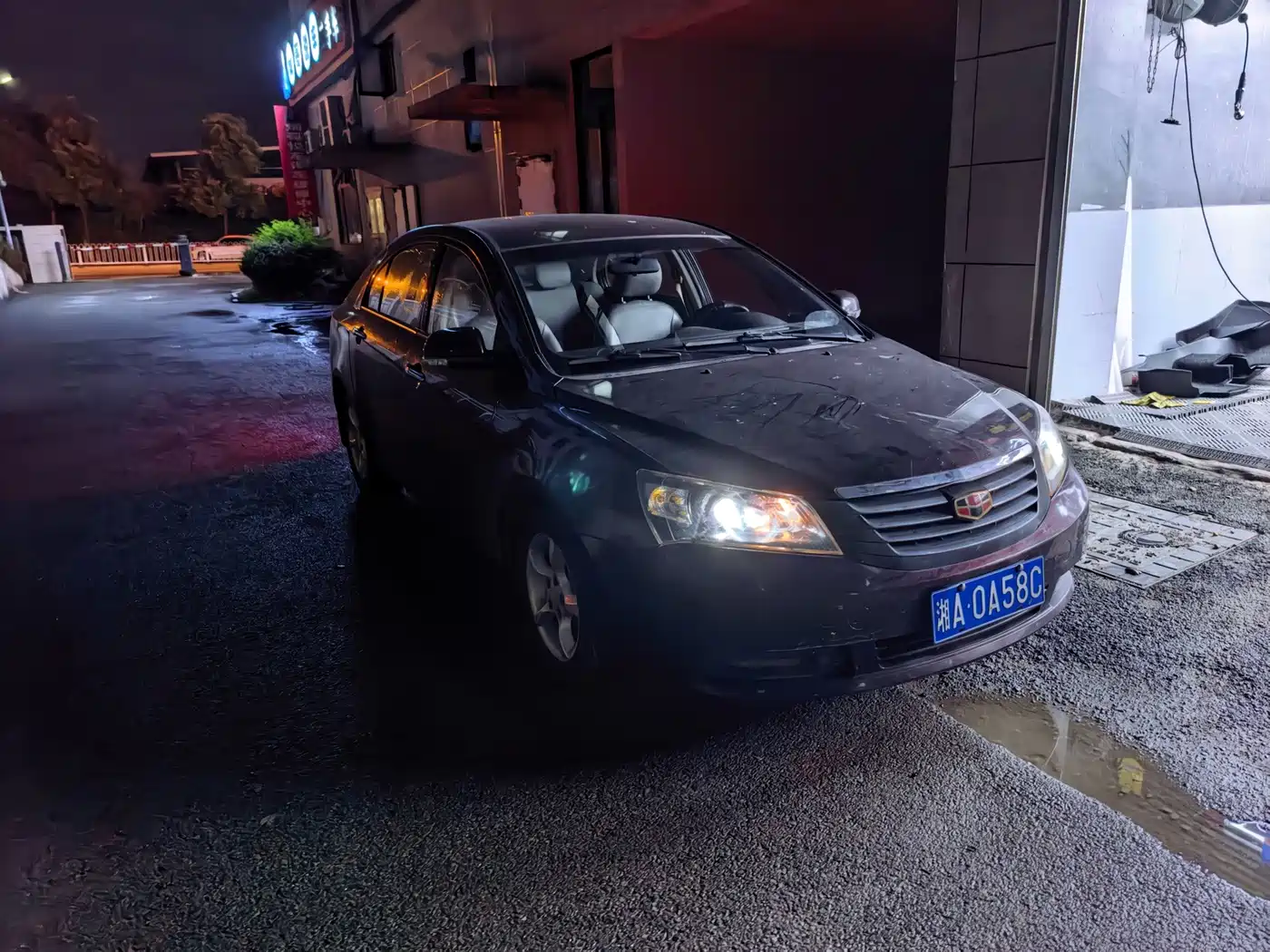 Geely Classic Emgrand 2014 2013 Sedan 1.5L MT Elite