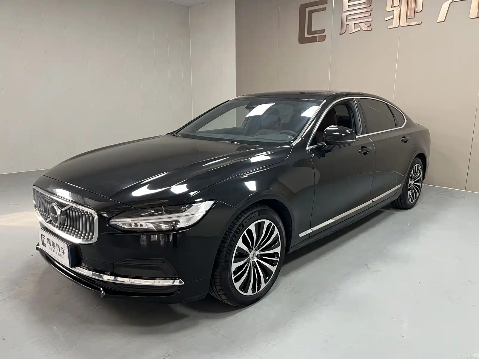 Photo 1 - Volvo S90