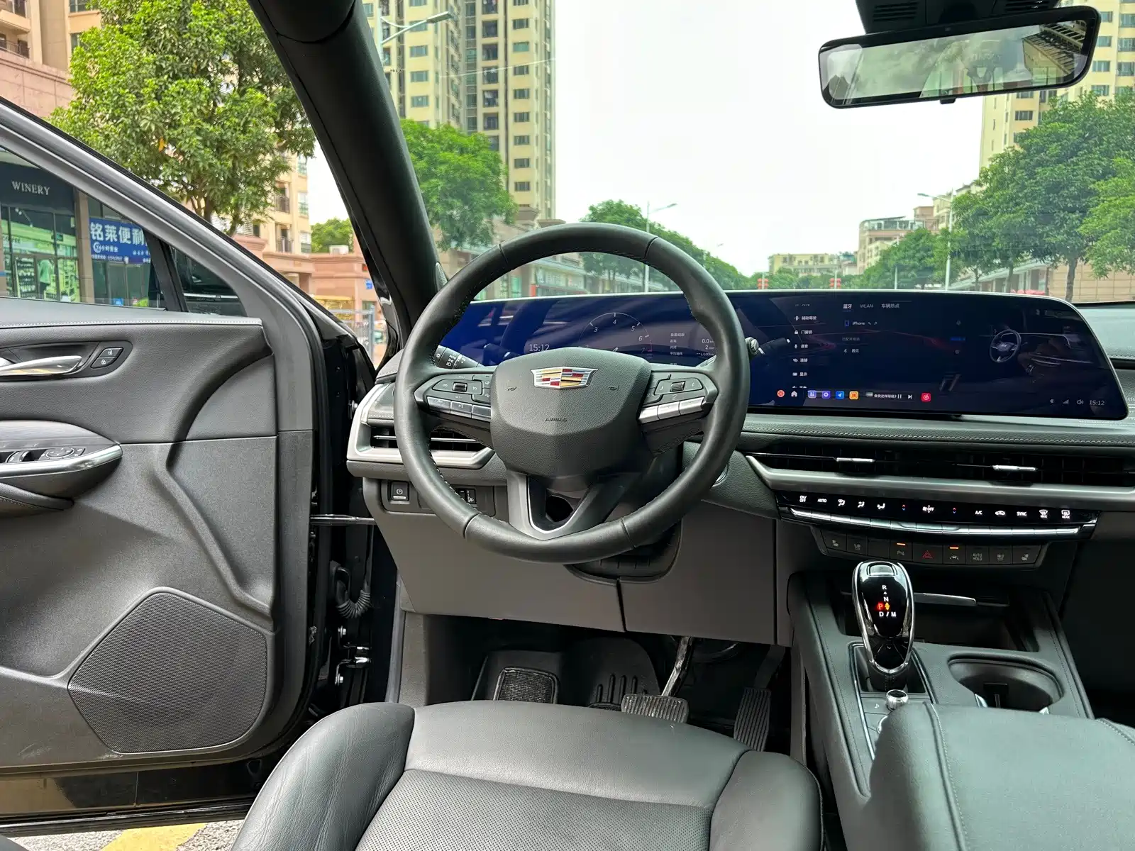 Photo 11 - Cadillac XT4