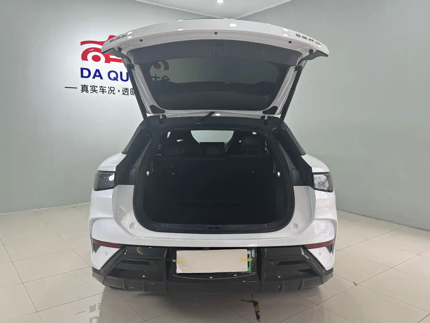 BYD Sealion 07 EV 2024 610 Intelligent Navigation Edition фото 17