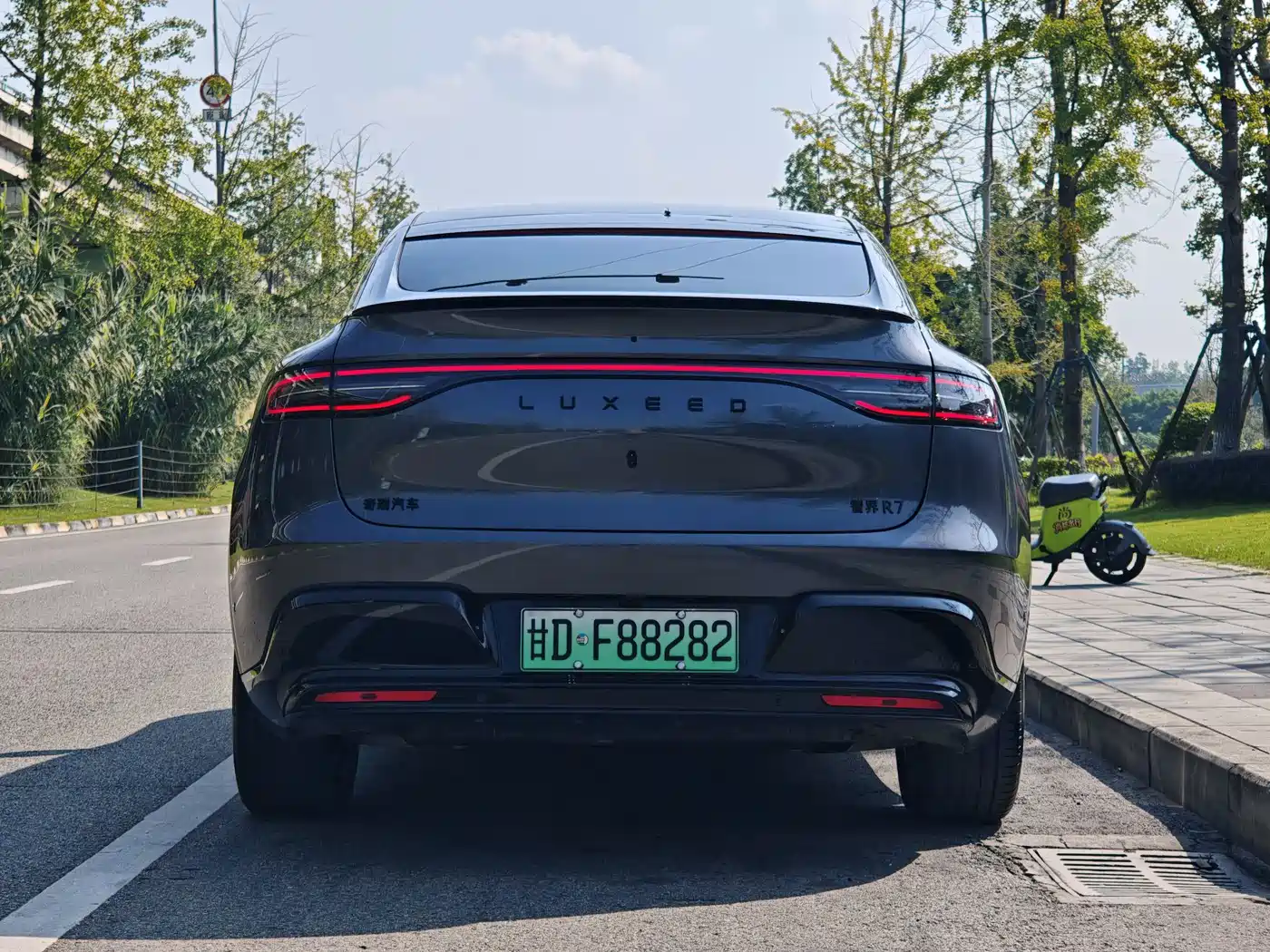 Zhijie Luxeed R7 2026 2026 Range Extender Max+