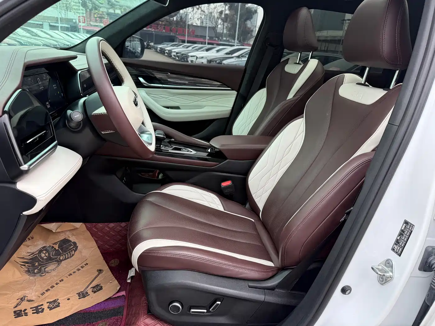 GEELY AUTOMOBILE XINGYUE L