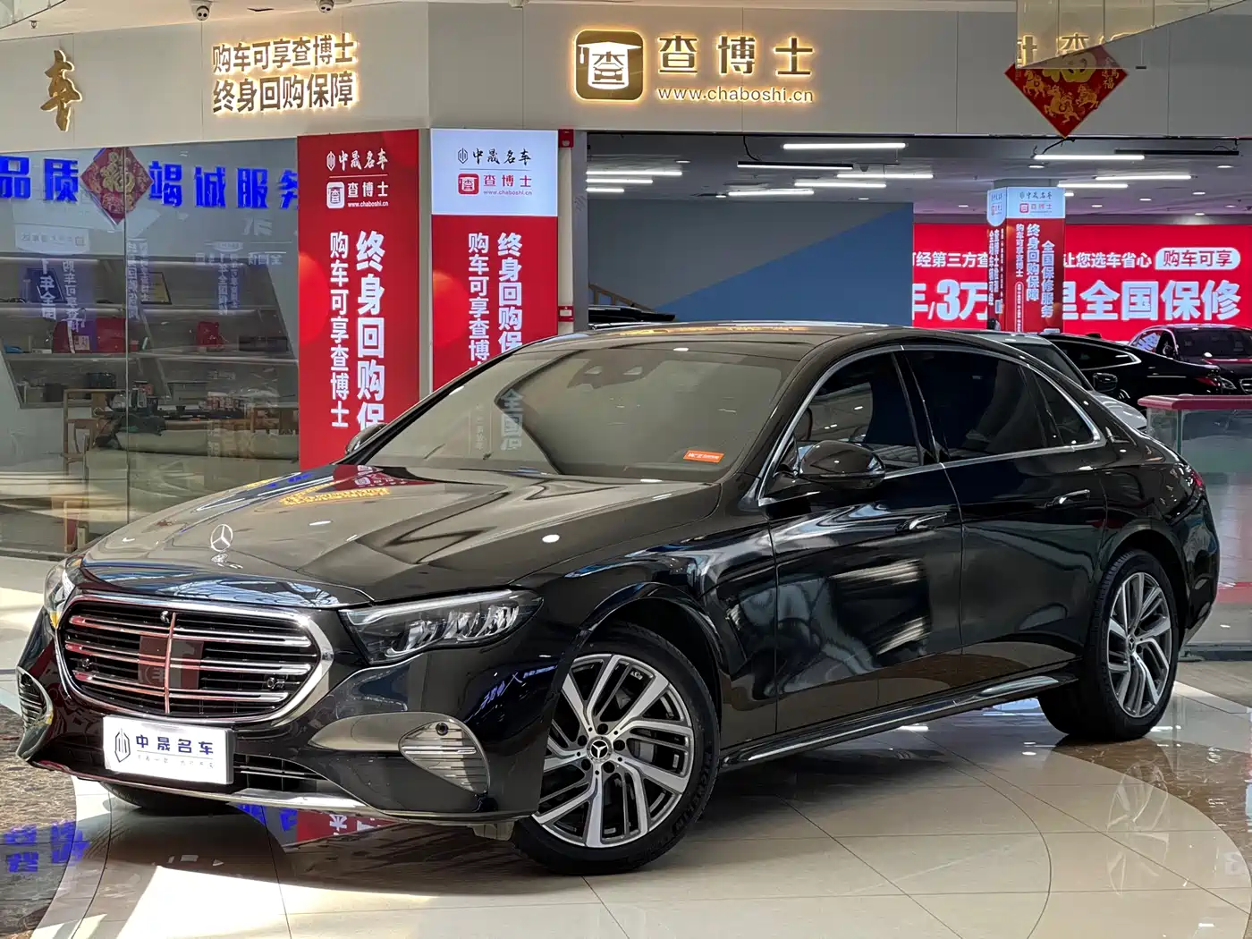 Mercedes-Benz E-Class 2025 E 300 L Fashion