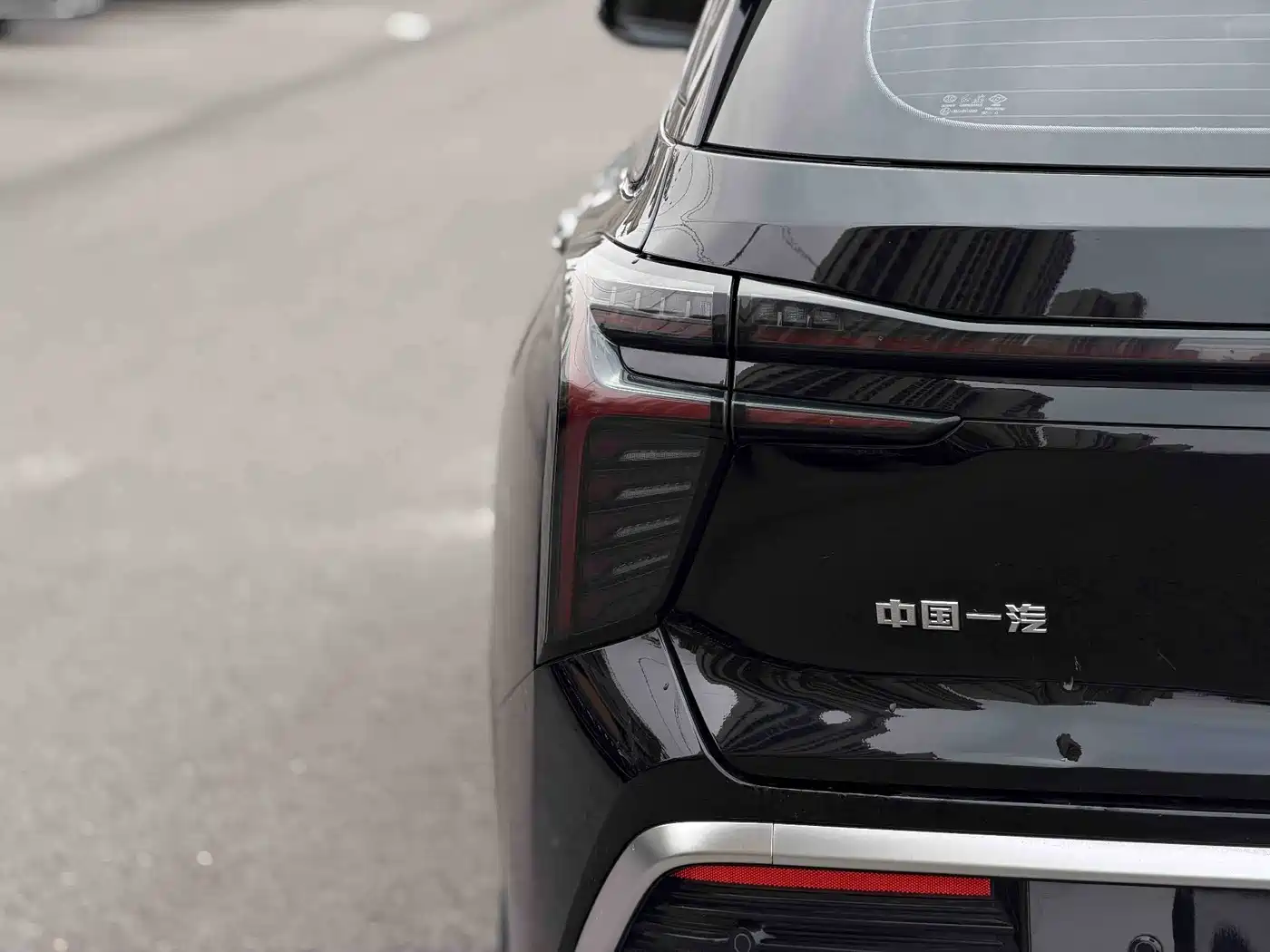 Hongqi HS3 PHEV 2024 PHEV 115km Power Edition фото 15