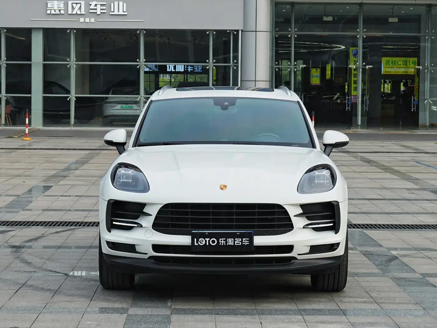 Porsche Macan 2020 Macan 2.0T фото 2