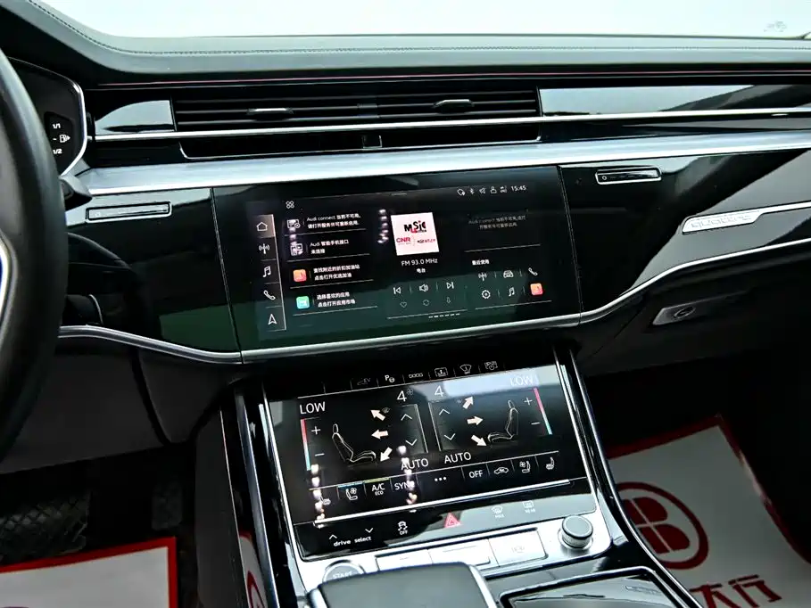 Audi A8 New Energy 2022 A8L 60 TFSIe quattro Collector's Edition фото 20