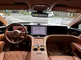 Photo 18 - Zunjie S800