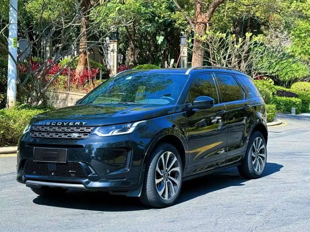 Land Rover Discovery Sport 2022 Model 249PS R-Dynamic SE Performance Tech Edition 5-Seater