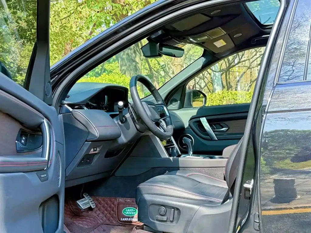 Land Rover Discovery Sport 2022 Model 249PS R-Dynamic SE Performance Tech Edition 5-Seater фото 7