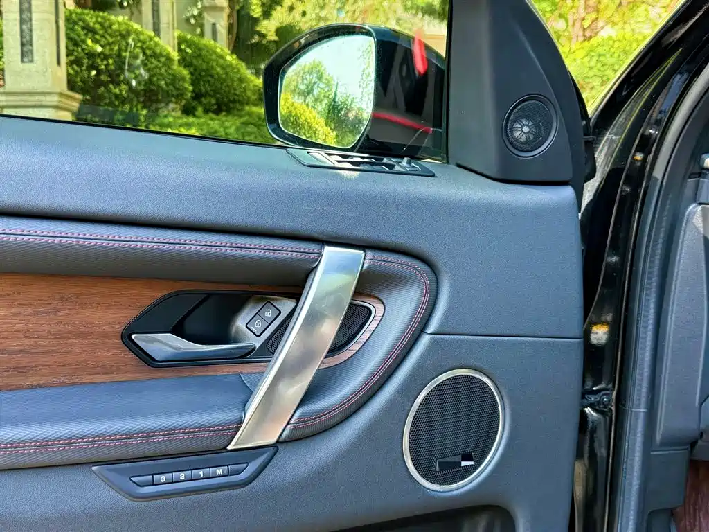 Land Rover Discovery Sport 2022 Model 249PS R-Dynamic SE Performance Tech Edition 5-Seater фото 9