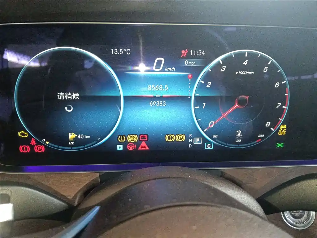 Mercedes-Benz E-Class 2023 E 300 L Fashion фото 8