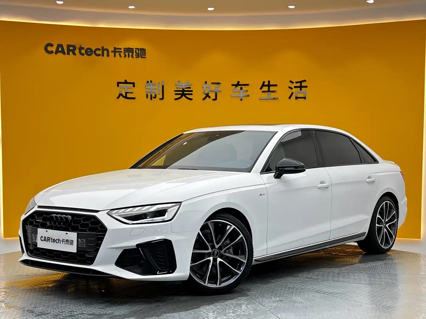 Audi A4L 2023 40 TFSI quattro Luxury Sport