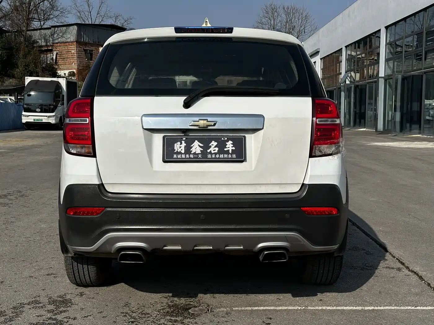 Chevrolet Captiva 2015 2.4L 2WD Urban Edition 5-seater фото 6