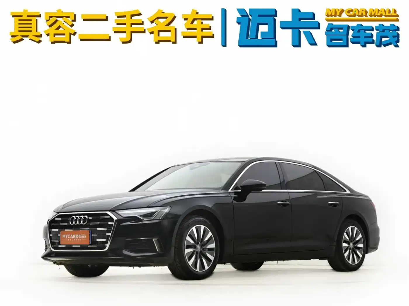 Audi A6L 2019 45 TFSI Premium Elegance