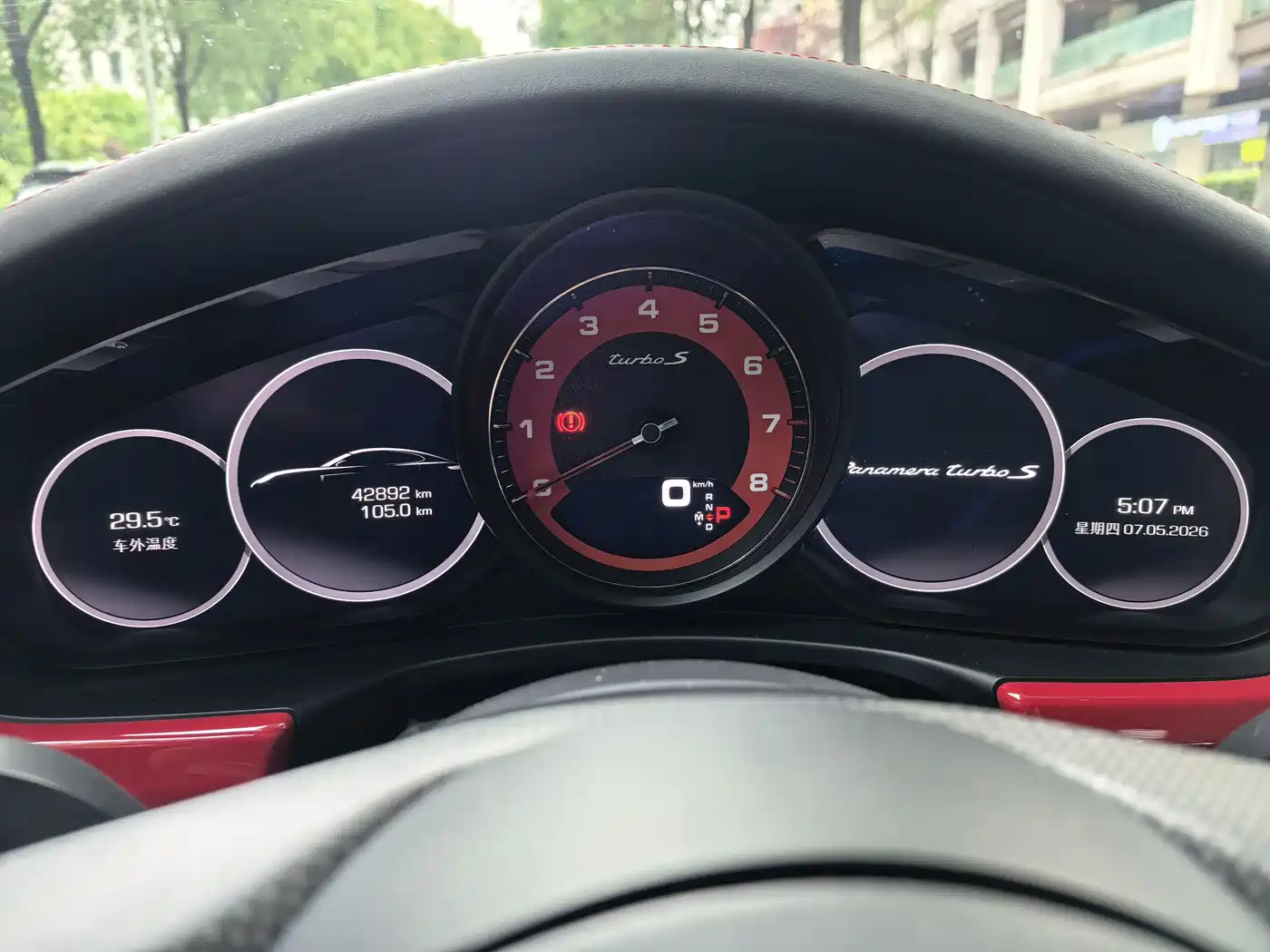 Porsche Panamera 2021 Panamera GTS 4.0T фото 6