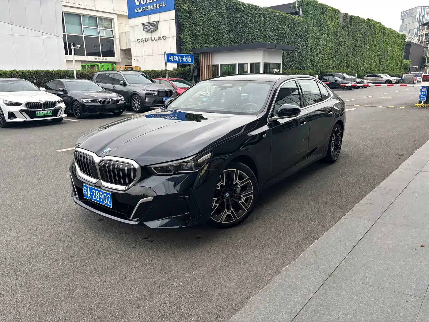 BMW 5 Series 2025 530Li Premium M Sport Package
