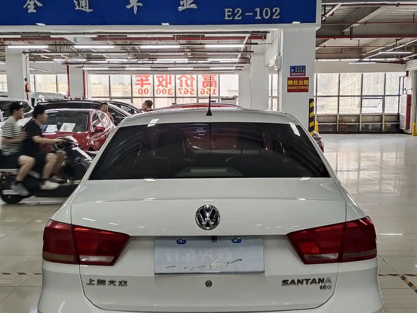Volkswagen Santana 2015 1.6L Automatic Comfort Edition фото 11