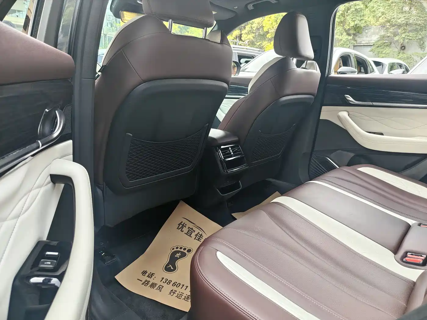 GEELY AUTOMOBILE XINGYUE L