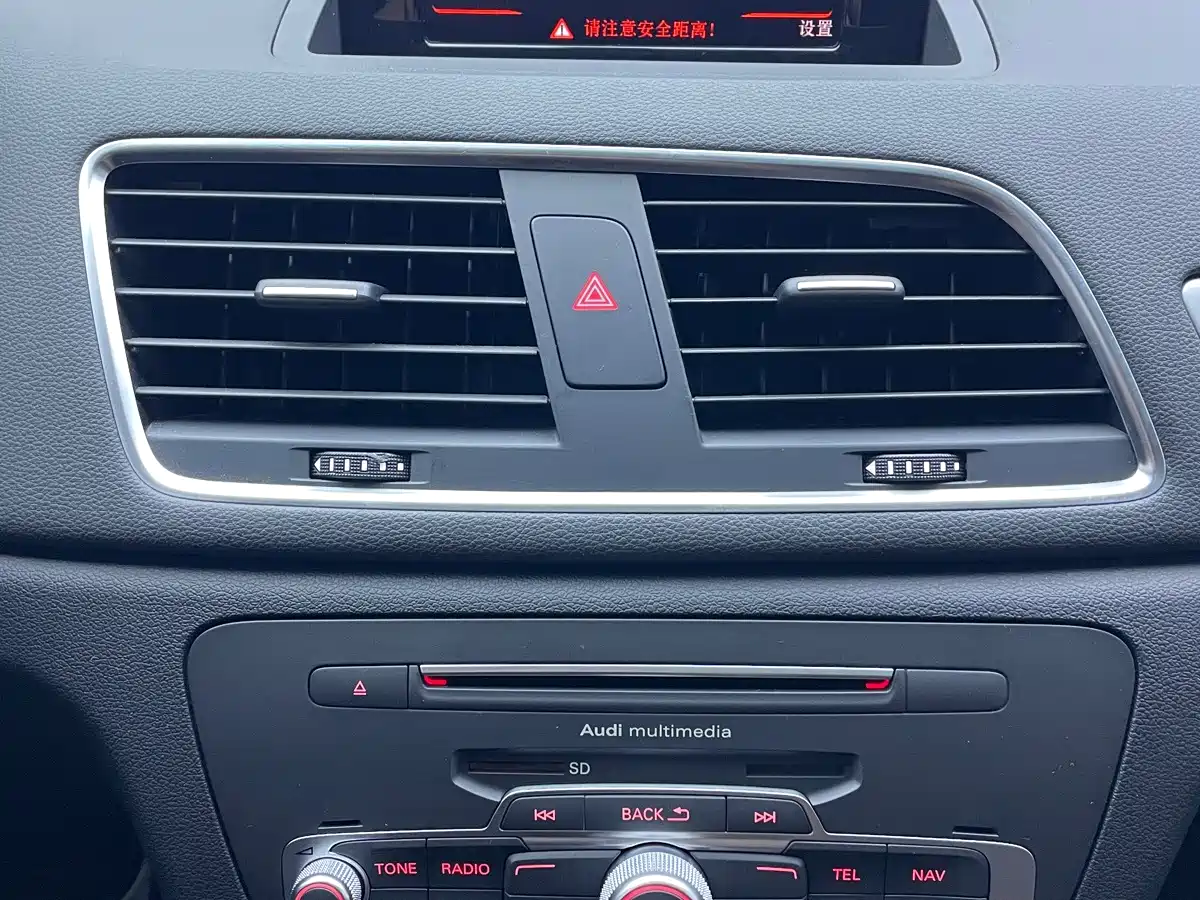 Photo 13 - Audi Q3