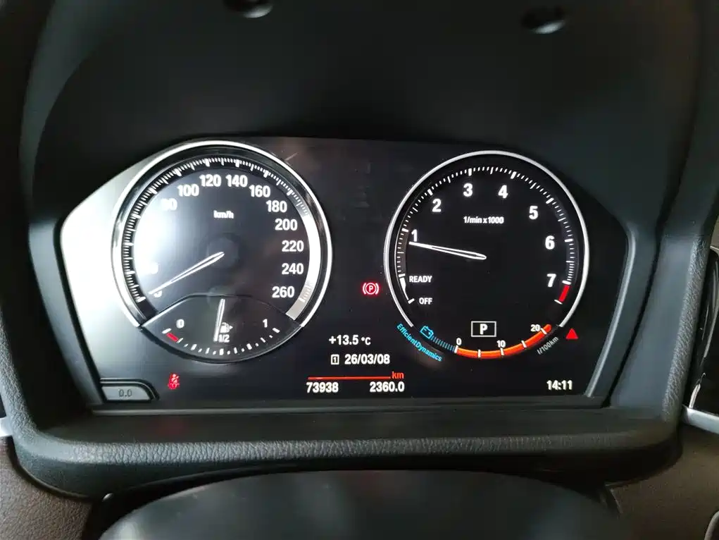 BMW X1 2021 sDrive25Li Leading фото 12