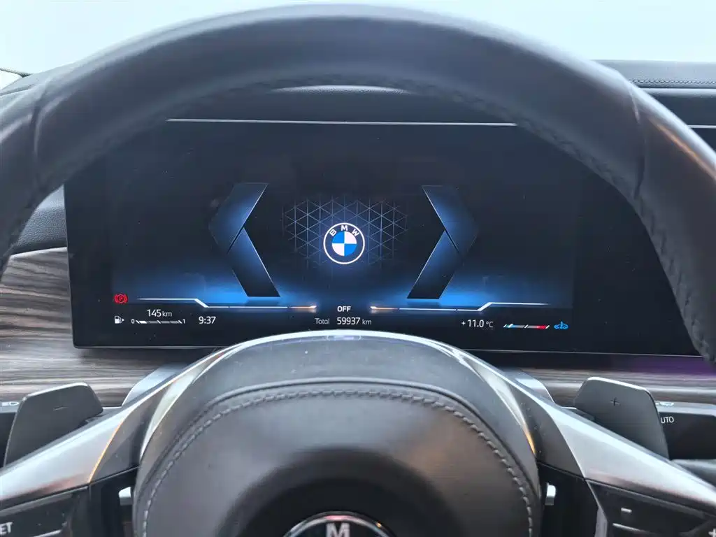 BMW 7 Series 2023 Model 735Li Luxury Package фото 12