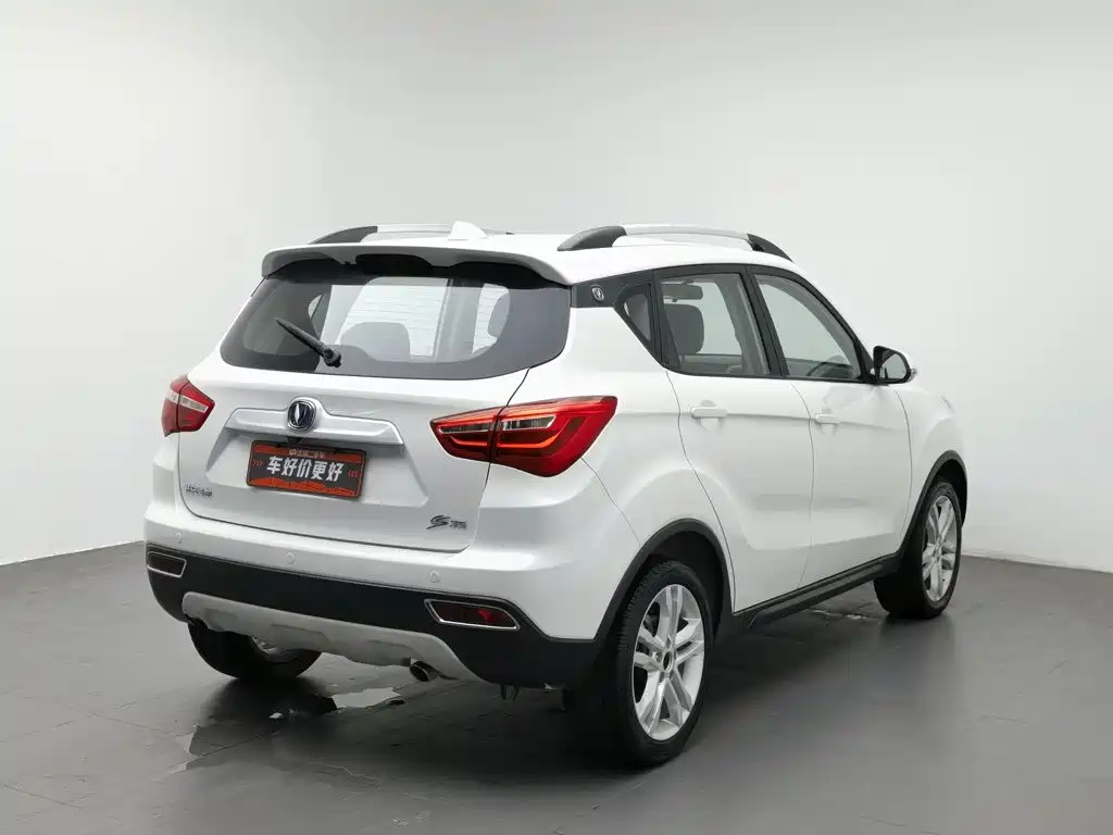 Changan CS35 2018 2017 1.6L Manual Luxury