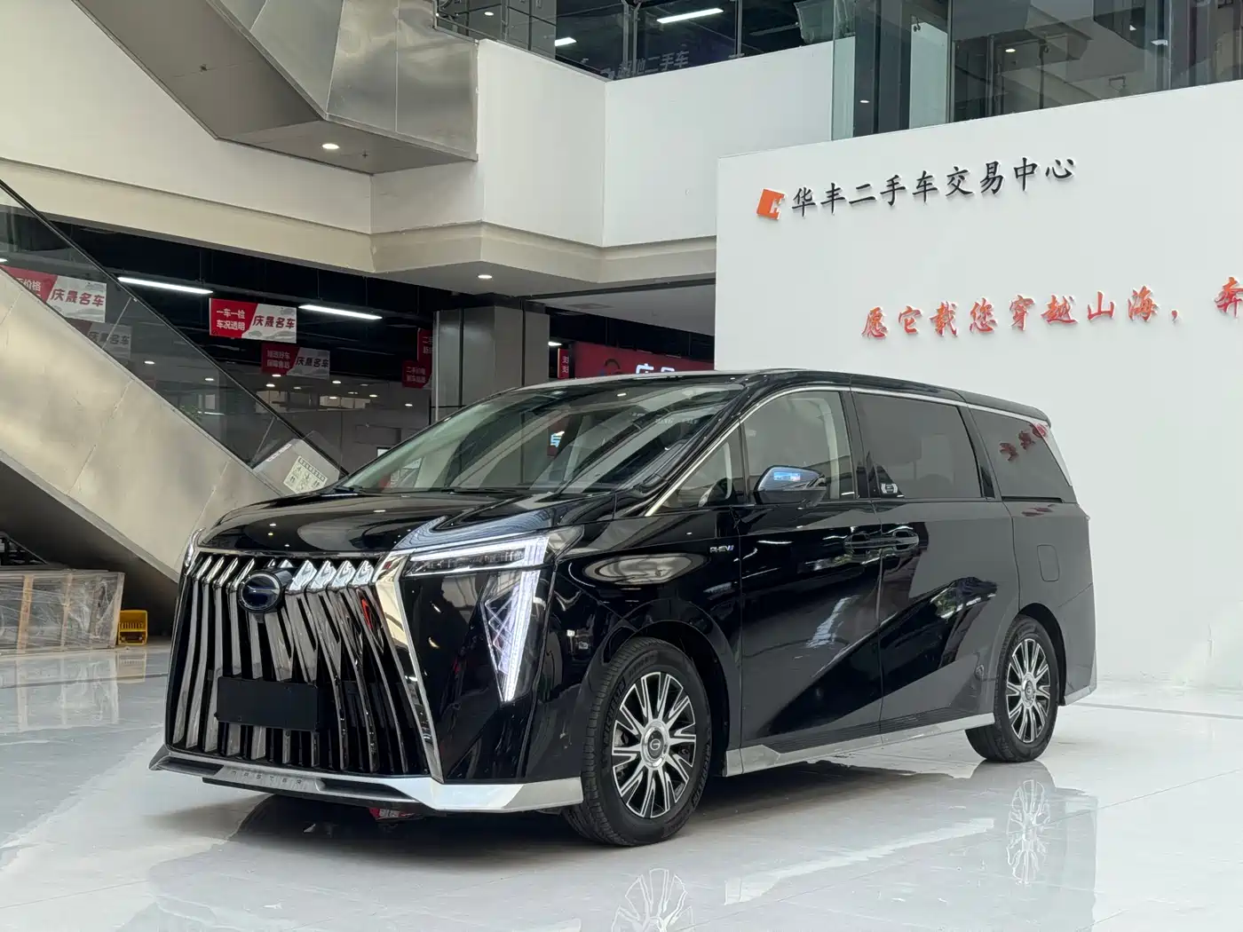 GAC Trumpchi Trumpchi E9 2024 E9 Champion Edition фото 2